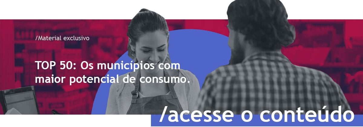 Nova call to action